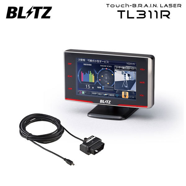 BLITZ ブリッツ タッチブレイン レーザー＆レーダー探知機 TL311R+OBD2-BR1 セット ハリアー ZSU60W ZSU65W 2017/06～2020/06 3ZR TOYOTA