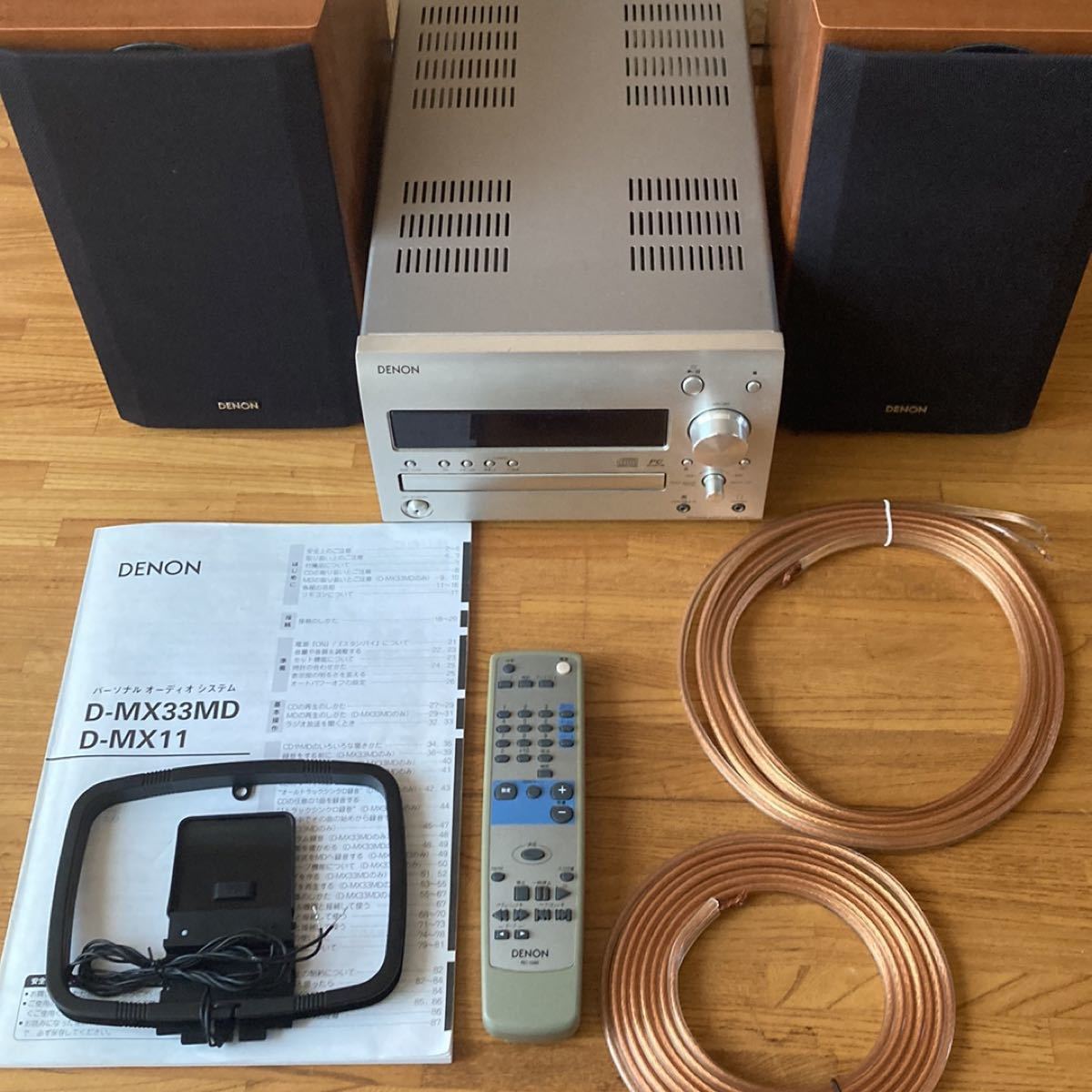 完動品!美品!DENON デノン システムコンポ D-MX11
