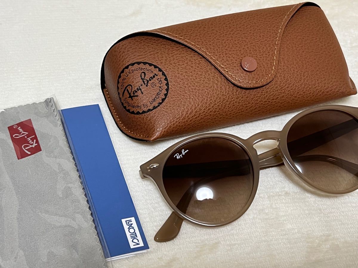 RayBan レイバン サングラス レディース | monsterdog.com.br