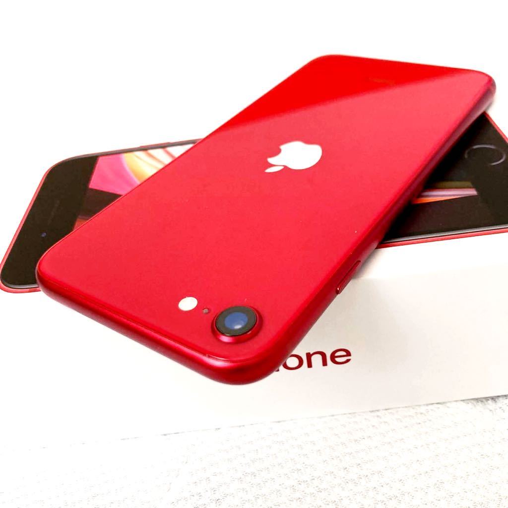 c75)Apple iPhone SE 64GB (PRODUCT)RED MX9U2J/A アイフォーン SE2 第2世代 シムフリー レッド 赤 初期化済み SIMフリー アップル_画像9