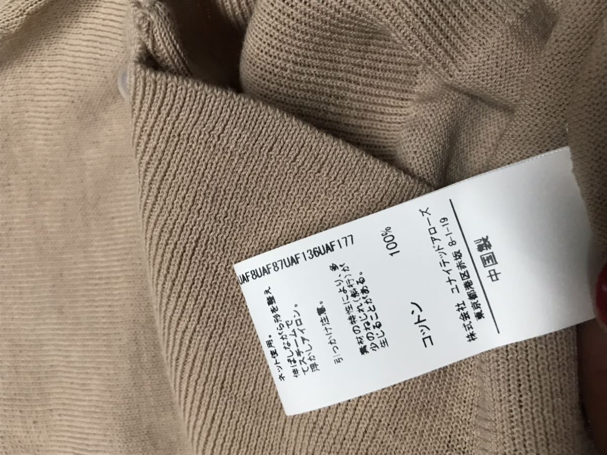 item_image_5