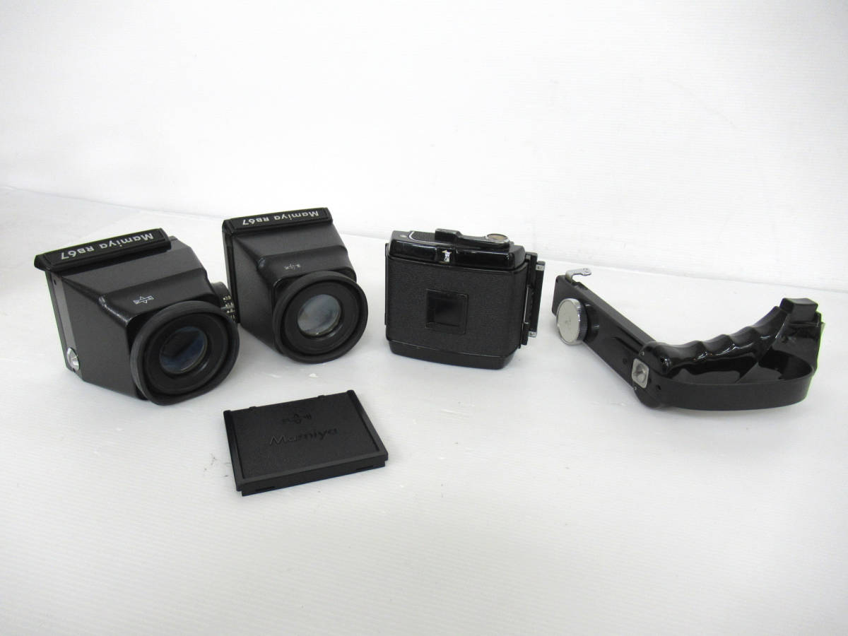 MAMIYA/マミヤ】卯③080//RB用アクセサリーまとめ///4点 www.lram-fgr.ma
