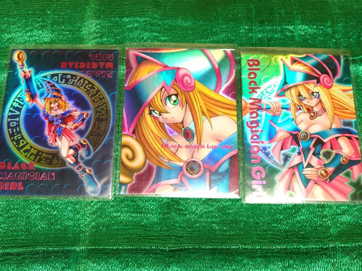 27/ Yugioh /DDM/ black maji car n* girl / pink ./ Dan John dice Monstar z3 sheets set/ Ultra specification / not for sale / unused beautiful goods 