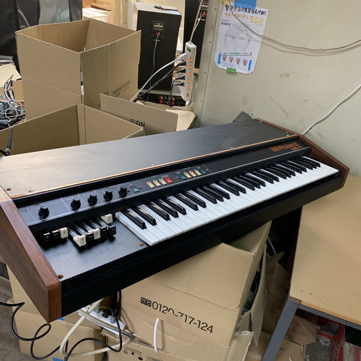 y183 Roland VK-1 ローランド コンボオルガン 70年代 venezaconstrucao