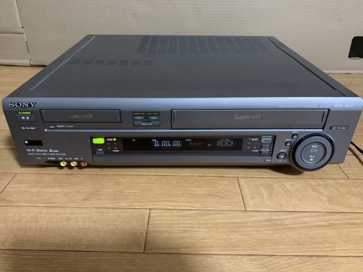 れると SONY S-VHSダブルビデオデッキ WV-ST1 訳あり:エクセラー3号館
