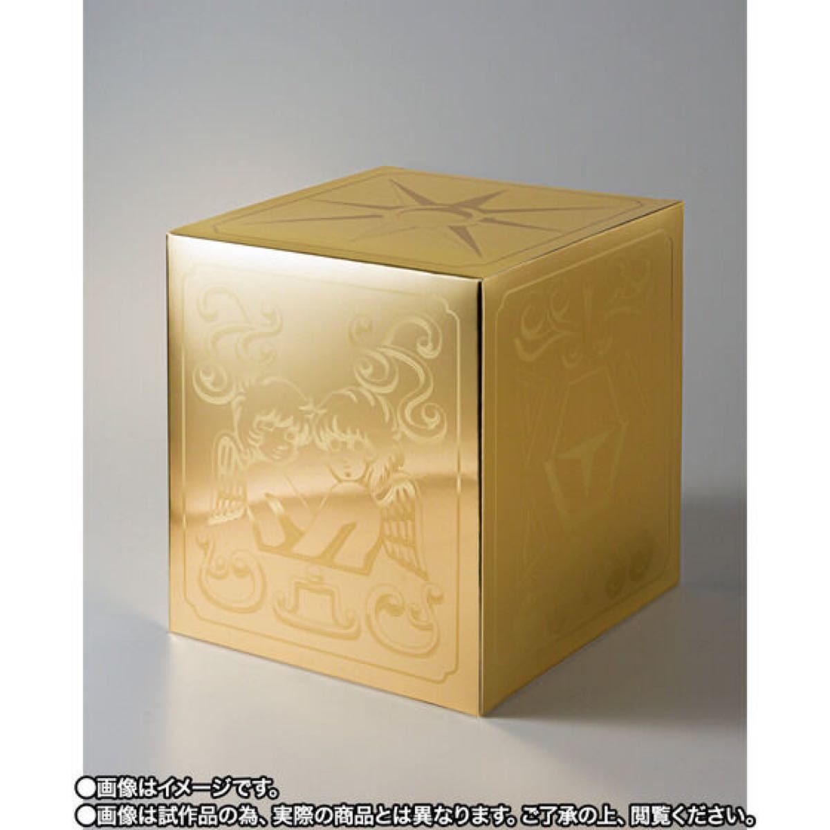 聖闘士聖衣神話EX ジェミニサガ GOLD24 www.petcentercanoas.com.br
