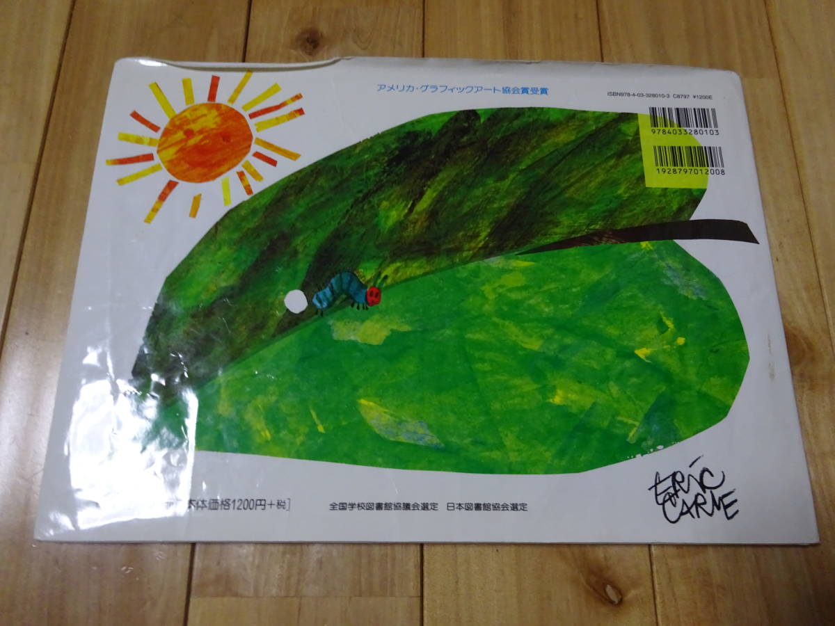 item_image_2