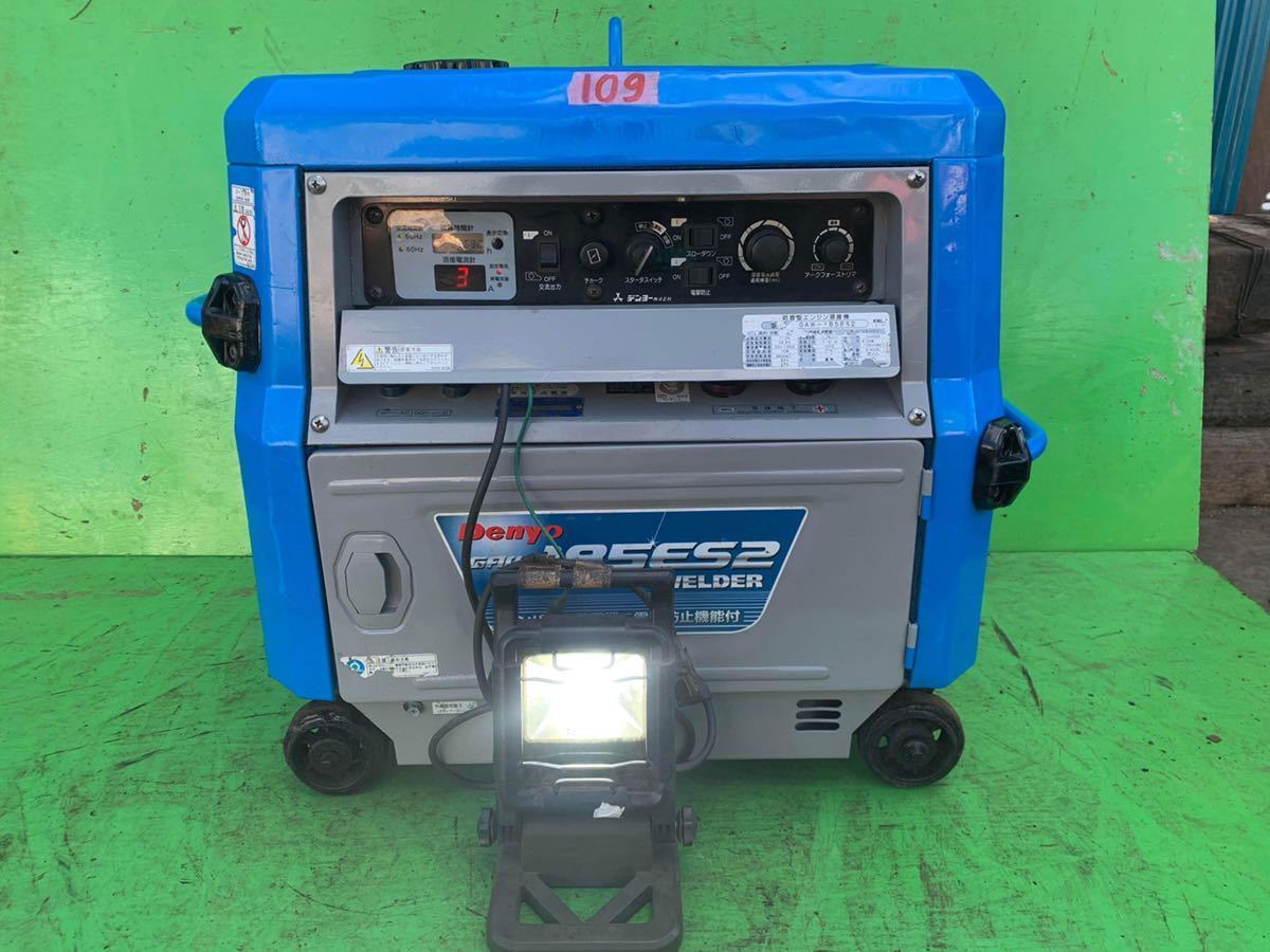 デンヨー140SS発電機青森市から クリアランス特売中 urbanbug.net