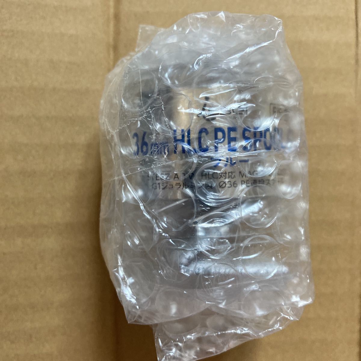 国内配送】 一誠スプール 36mm HLC PE SPOOL G1 thecarestaff.com