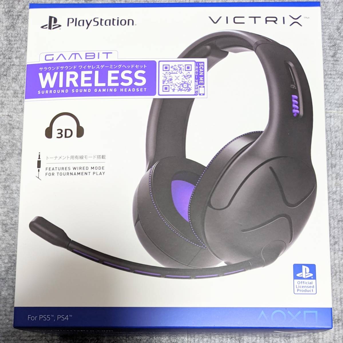 激安卸販売新品 Victrix Gambit ワイヤレスヘッドセット kead.al