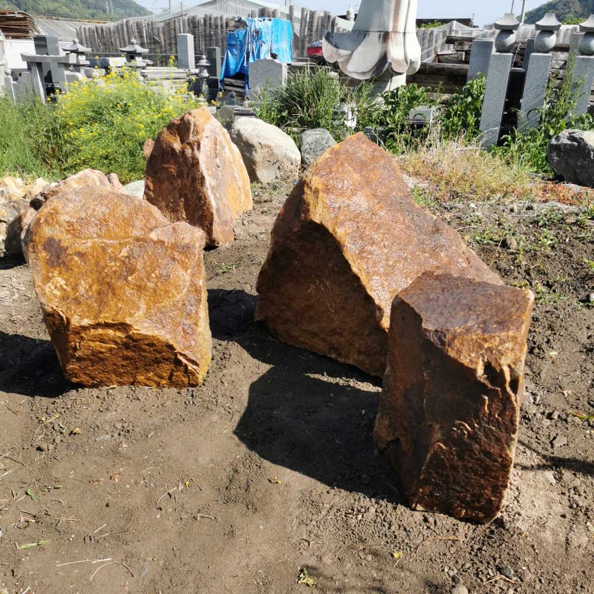 新潟産黄華石3石セット 庭石石庭ガーデニング置物オブジェ 新潟産黄華石3石セット 庭石石庭ガーデニング置物オブジェ