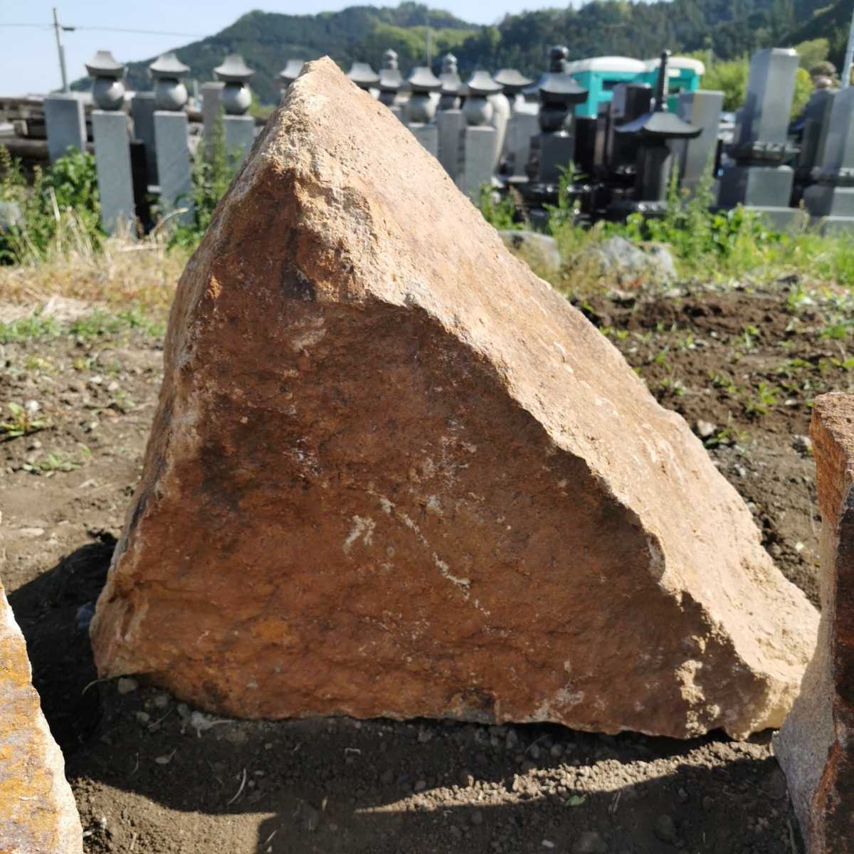 新潟産黄華石3石セット 庭石石庭ガーデニング置物オブジェ 新潟産黄華石3石セット 庭石石庭ガーデニング置物オブジェ