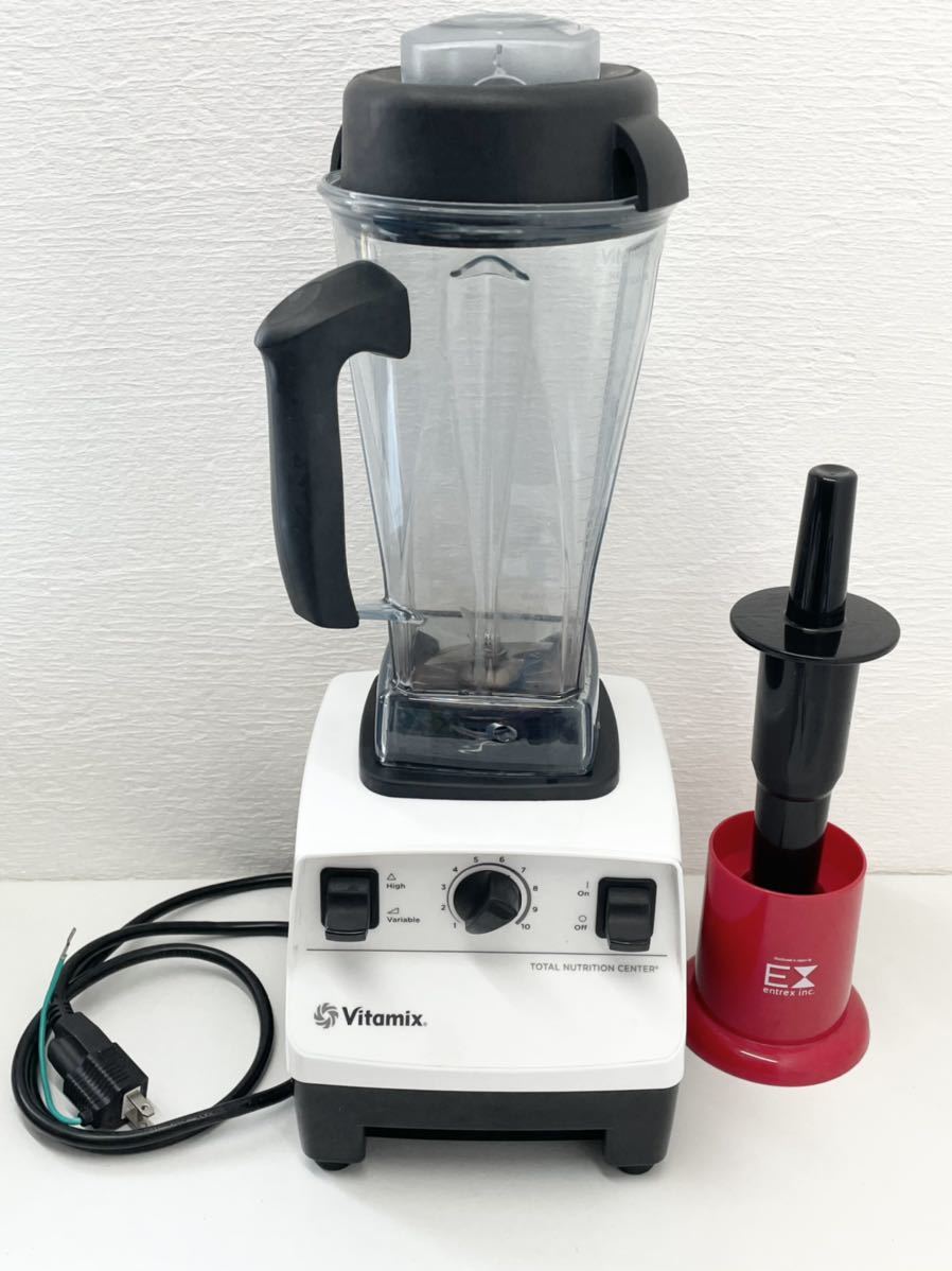 バイタミックス Vitamix VM0111 ホワイト - 調理機器