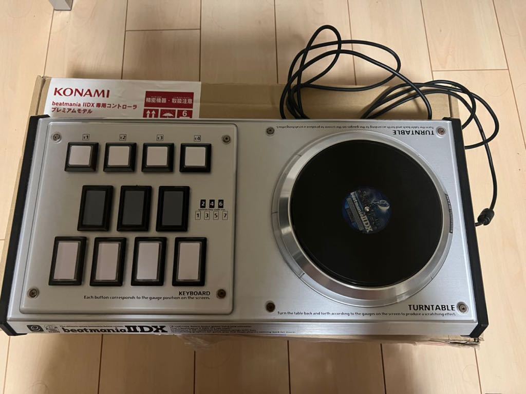 国際ブランド】 beatmania Ⅱdx 専用コントローラープレミアムモデル