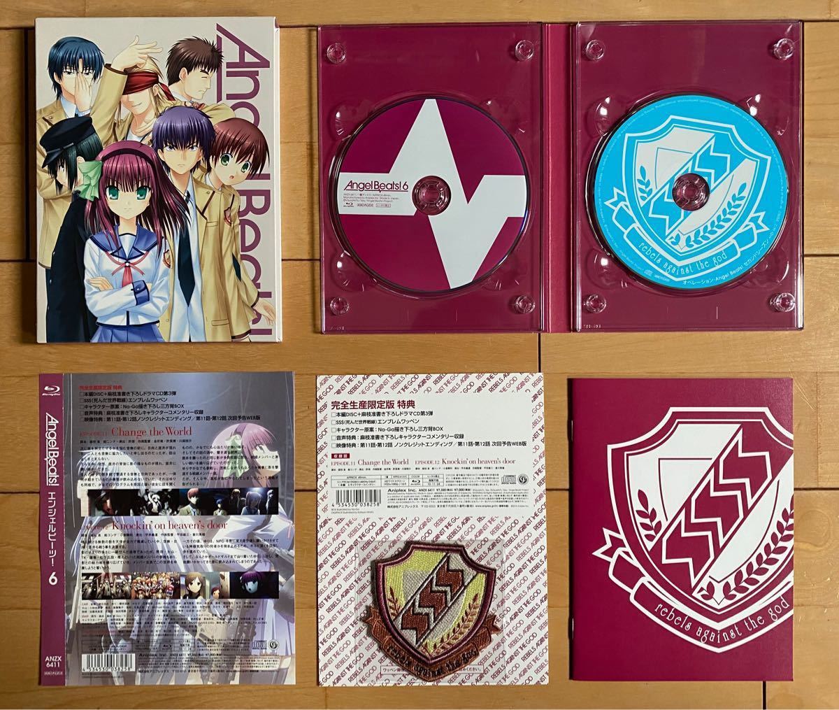 Angel Beats! エンジェル ビーツ! 完全生産限定版　全7巻セット Blu-ray