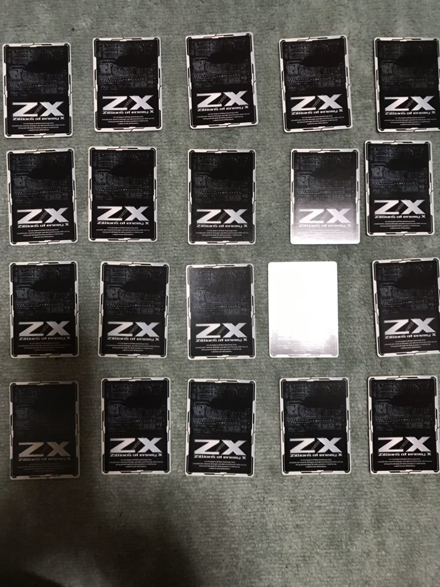 中古品！Zillions of enemy X トレカ　20枚　キラキラ　トレーディングカード ④