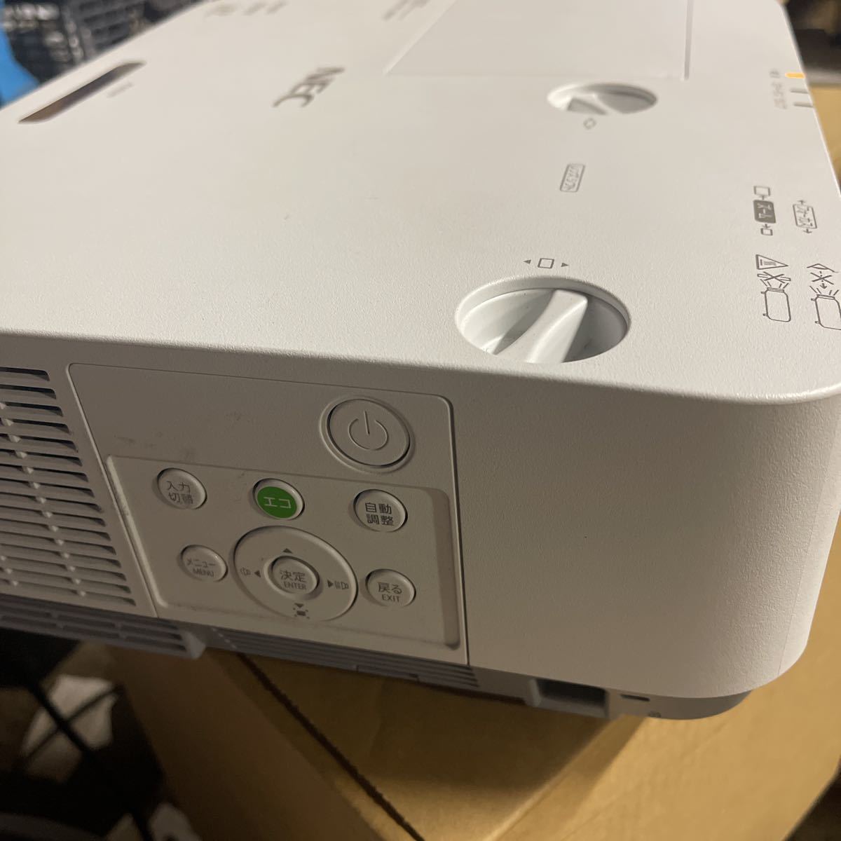 NEC ViewLight NP-P502WJD(NP-P502W)5,000ルーメン ランプ残量 8