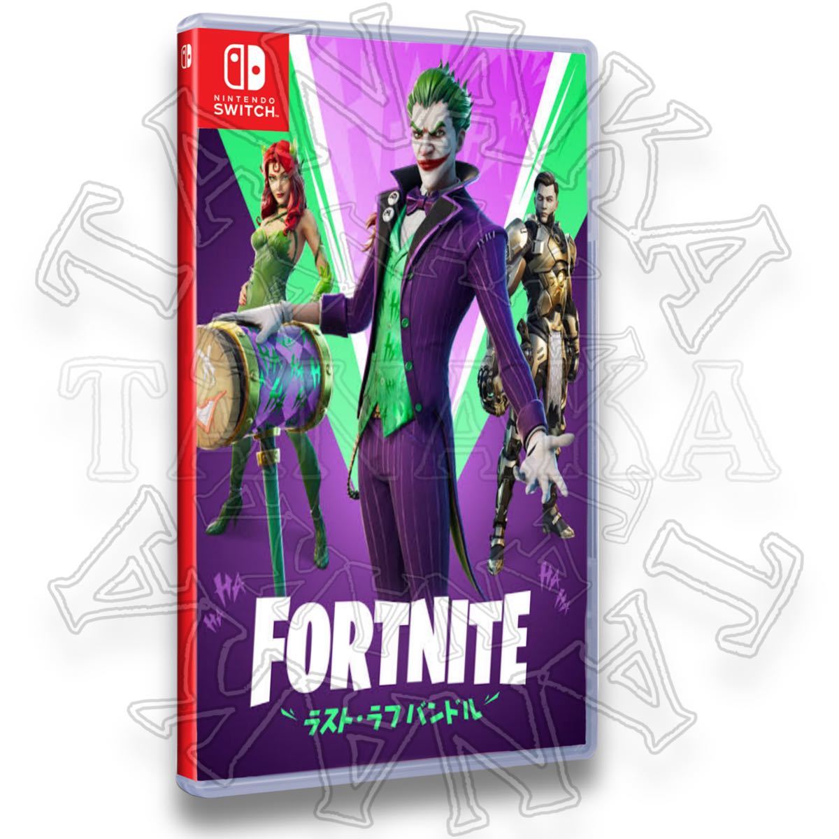 Nintendo Switch ラストラフバンドル 海外版(US EU) コード Nintendo Switch ラストラフバンドル 海外版(US EU) コード