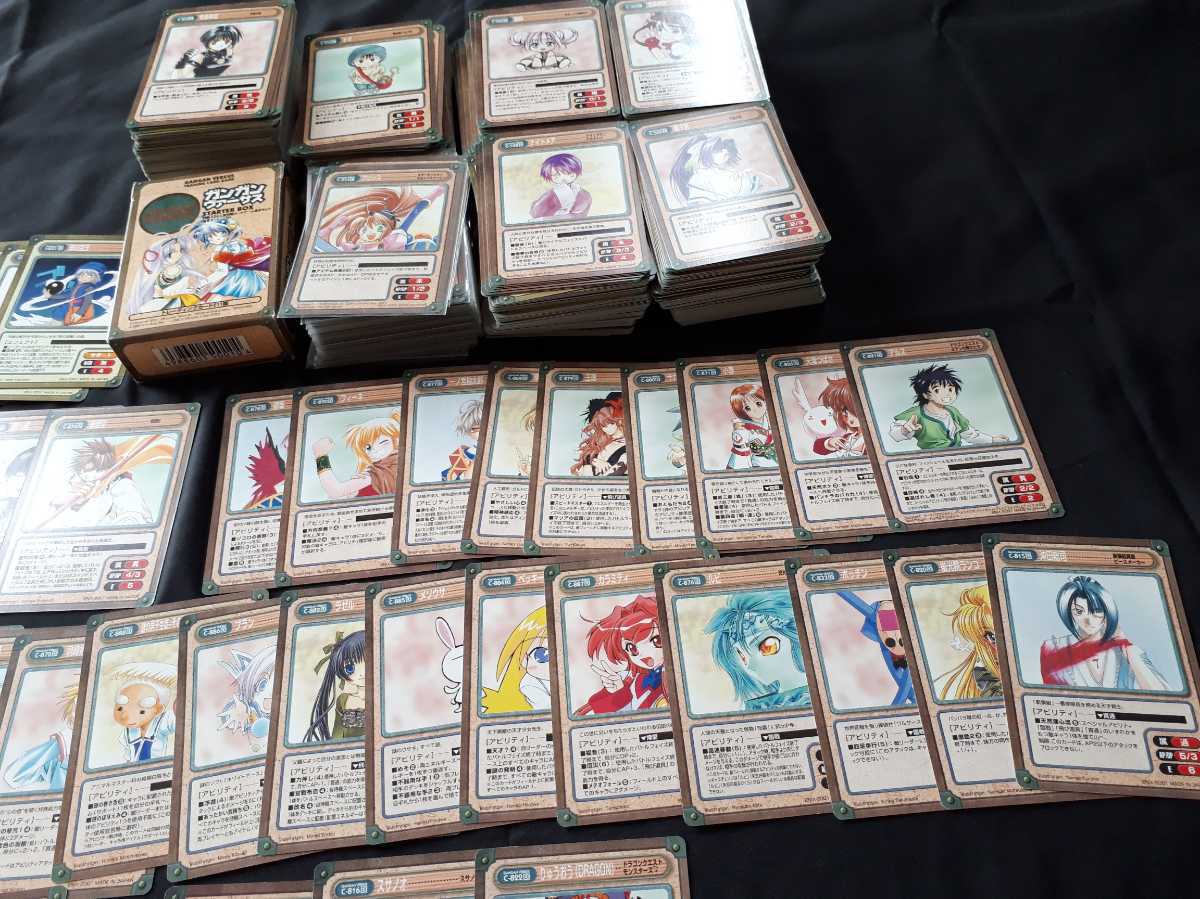 ガンガンヴァーサス TCG カード 大量まとめセット 最遊記 魔方陣