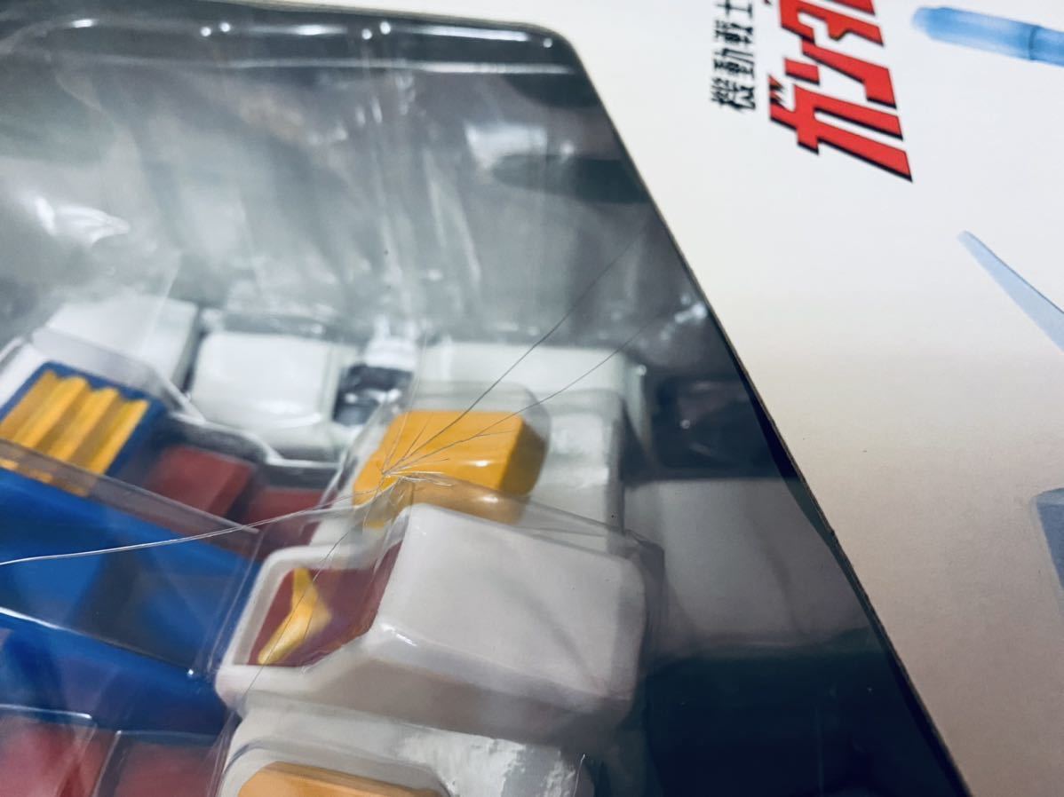 現金 未開封新品 ジャンボグレード 機動戦士ガンダム RX-78-2 ガンプラ Ookii Waribiki-kanematsuusa.com 現金 未開封新品 ジャンボグレード 機動戦士ガンダム RX-78-2 ガンプラ Ookii Waribiki-kanematsuusa.com