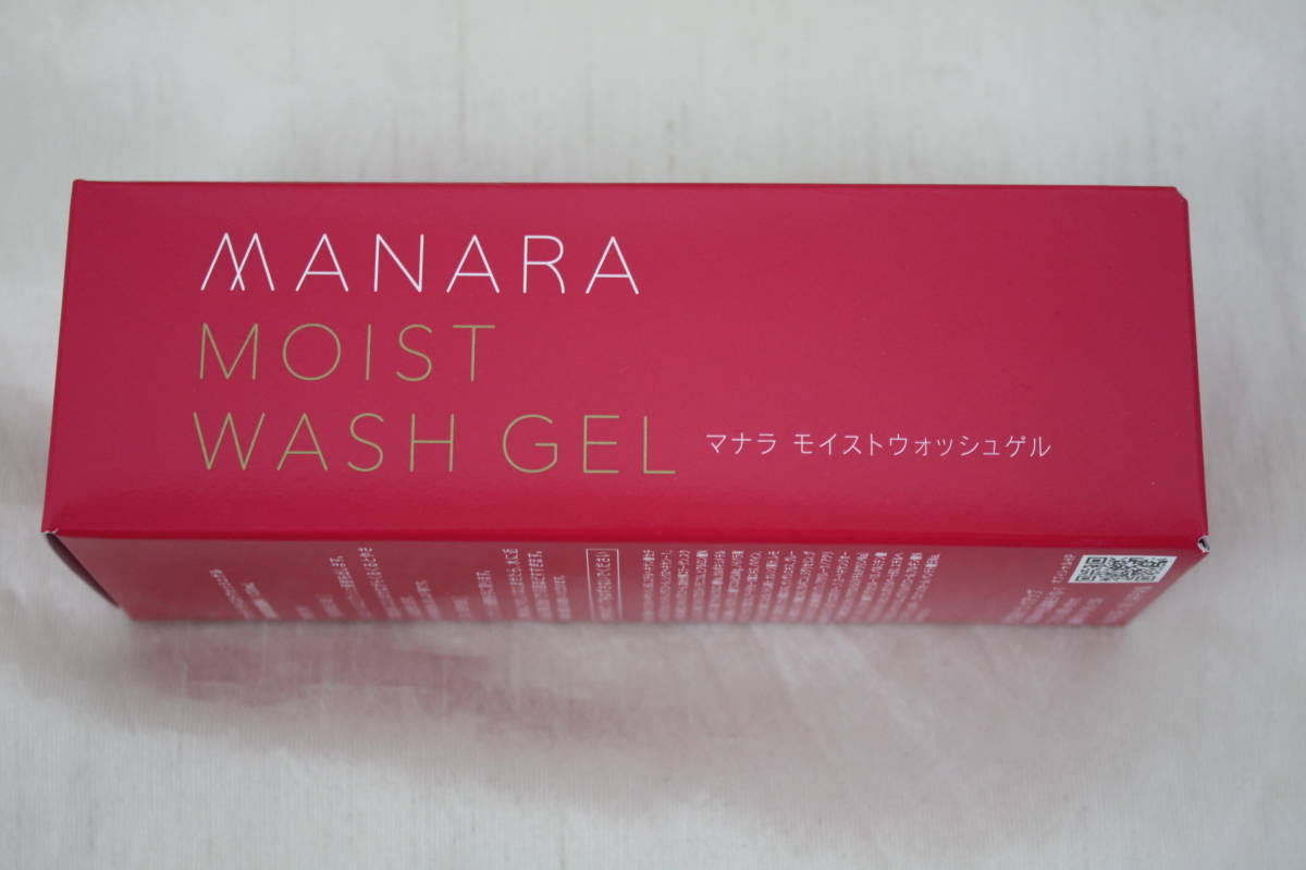 ♪【格安】MANARA MOIST WASH GEL 【マナラ　モイストウォッシュゲル】　[美容液洗顔料]　120ｍｌ　未開封品_画像9
