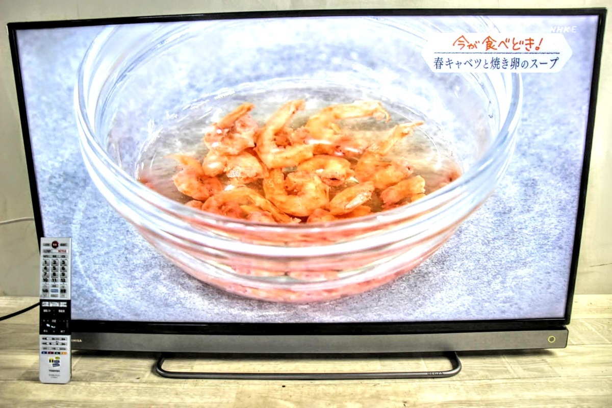 No.1889 TOSHIBA 東芝 レグザ 40V型液晶テレビ 40V30 17年製 リモコン