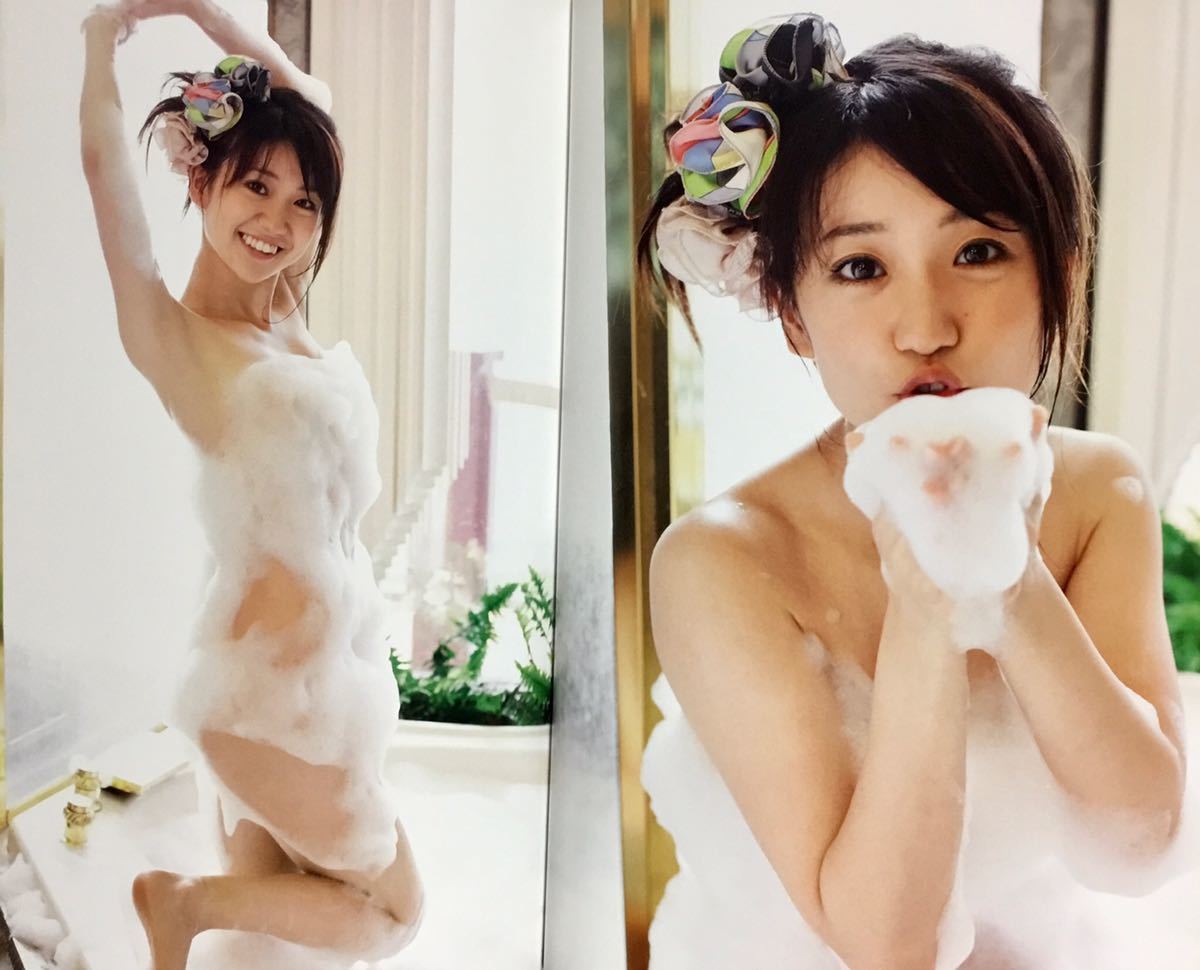 ■ 大島優子 写真集 優子のありえない日常 AKB48 美乳 美女 セクシー グラマー 美脚 美尻 スレンダー 送料210_画像3