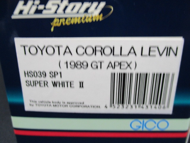 【全品割引】1/43　トヨタ　カローラー　レビン（1989　GT　APEX）ハイストーリー　HS039　SP1　SUPER　WHITEⅡ　激レア　１ 乗用車