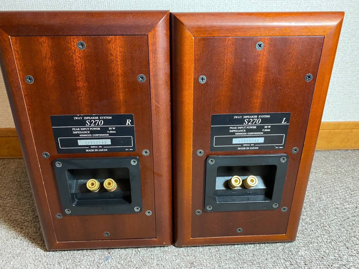 KENWOOD 2WAY 2SPEAKER SYSTEM S270 スピーカー 一対 vittoriosplayas.com
