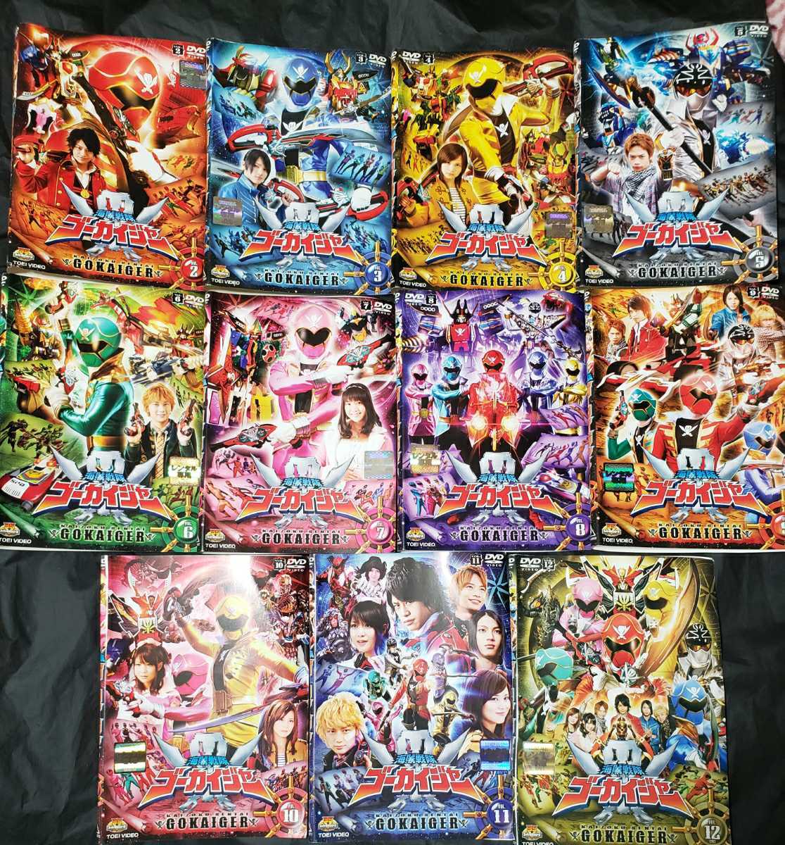 海賊戦隊ゴーカイジャー DVD 全12巻中11巻 未完 レンタル落ち 山田裕貴