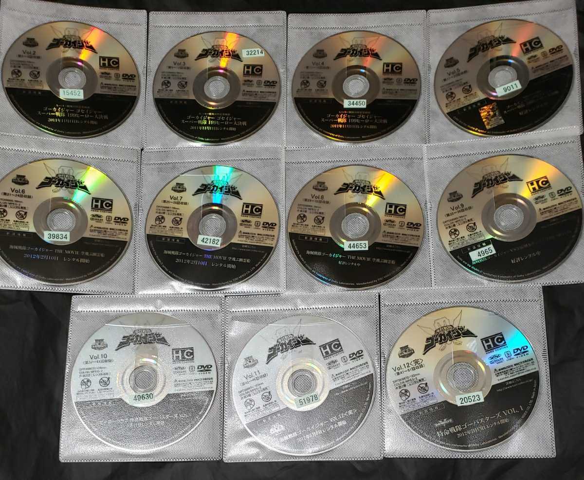 海賊戦隊ゴーカイジャー DVD 全12巻中11巻 未完 レンタル落ち 山田裕貴