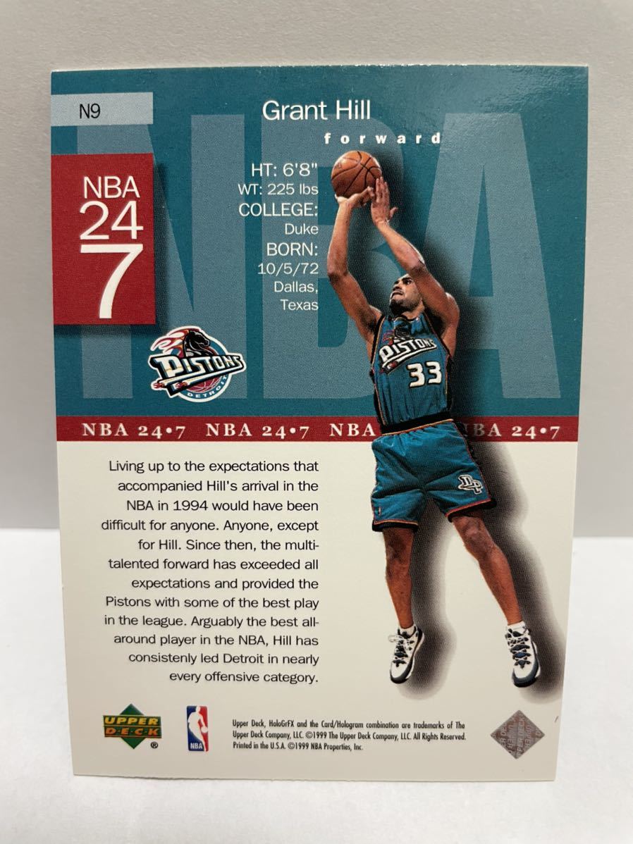 NBAカード　グラント・ヒル　GRANT HILL HoloGrFX UPPER DECK 1999 【ピストンズ時代】【NBA 24 7 / N9 】_画像3