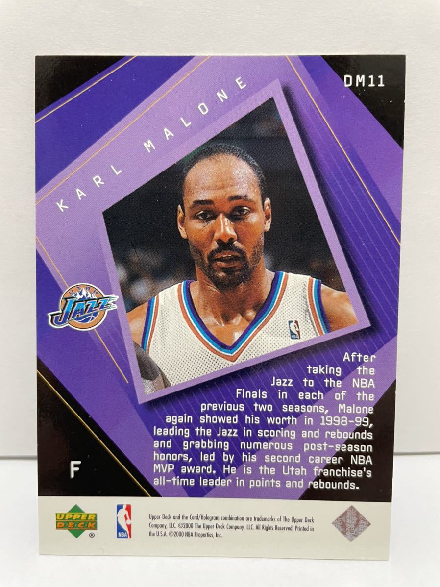 NBAカード　カール・マローン　KARL MALONE BLACK DIAMOND DIAMOND MIGHT UPPER DECK 【ジャズ時代】【DM11】