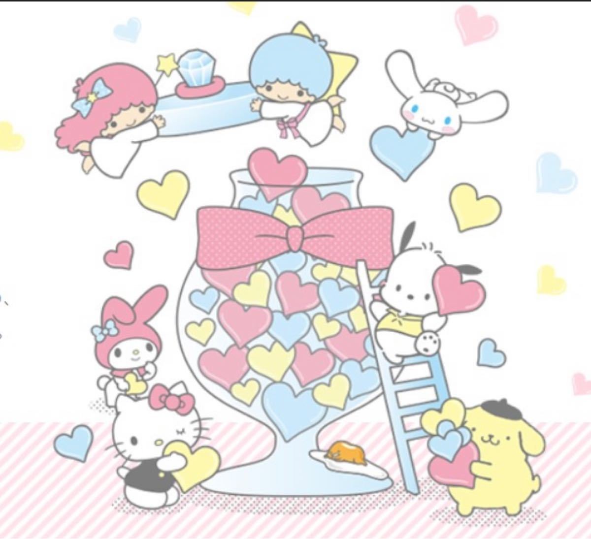 サンリオセレクトみ | radiolocal.com.br