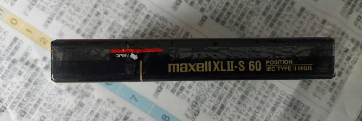 maxell マクセル XL II-S 60 カセットテープ 未開封 55個セット_画像7