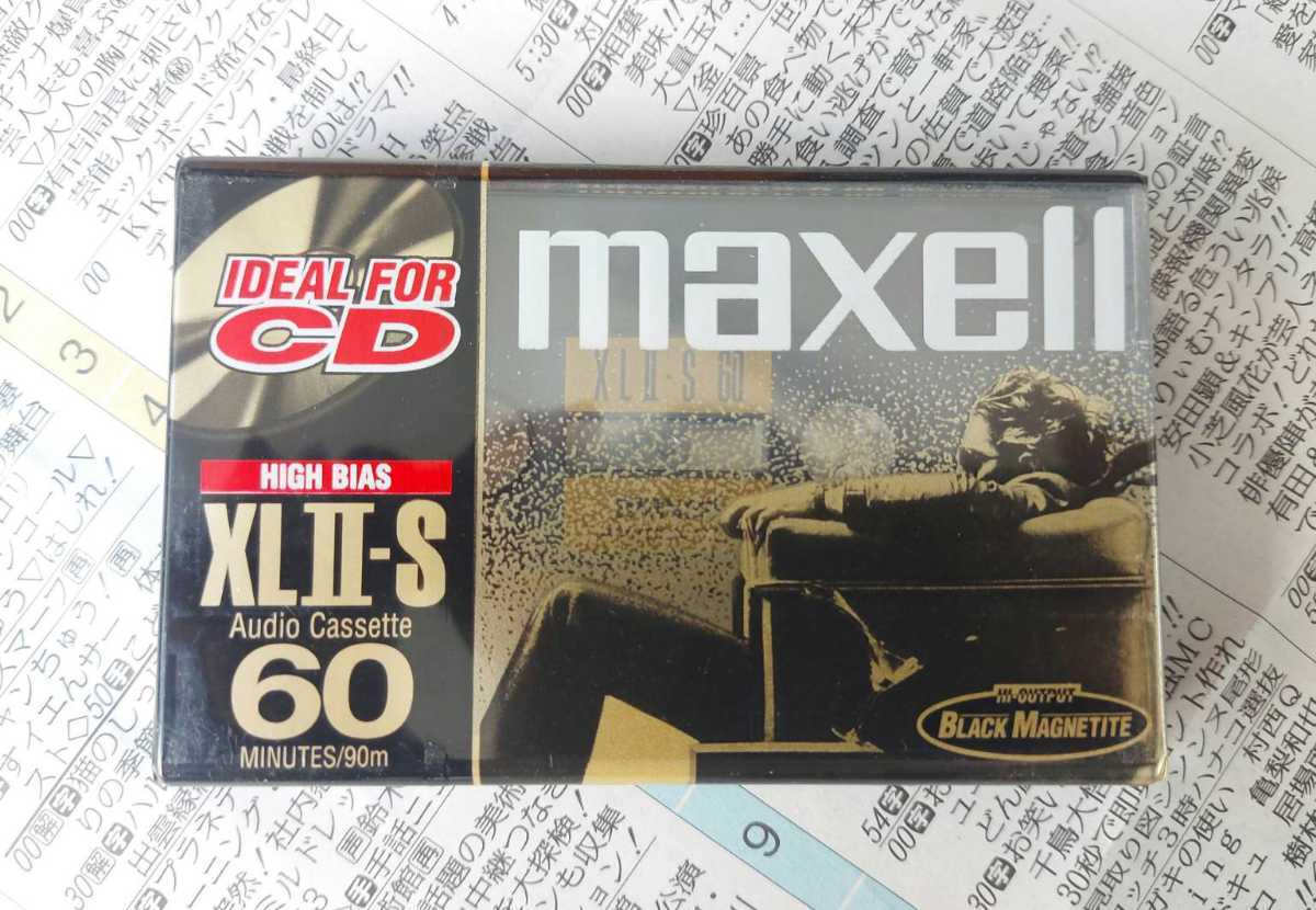 maxell マクセル XL II-S 60 カセットテープ 未開封 55個セット_画像3