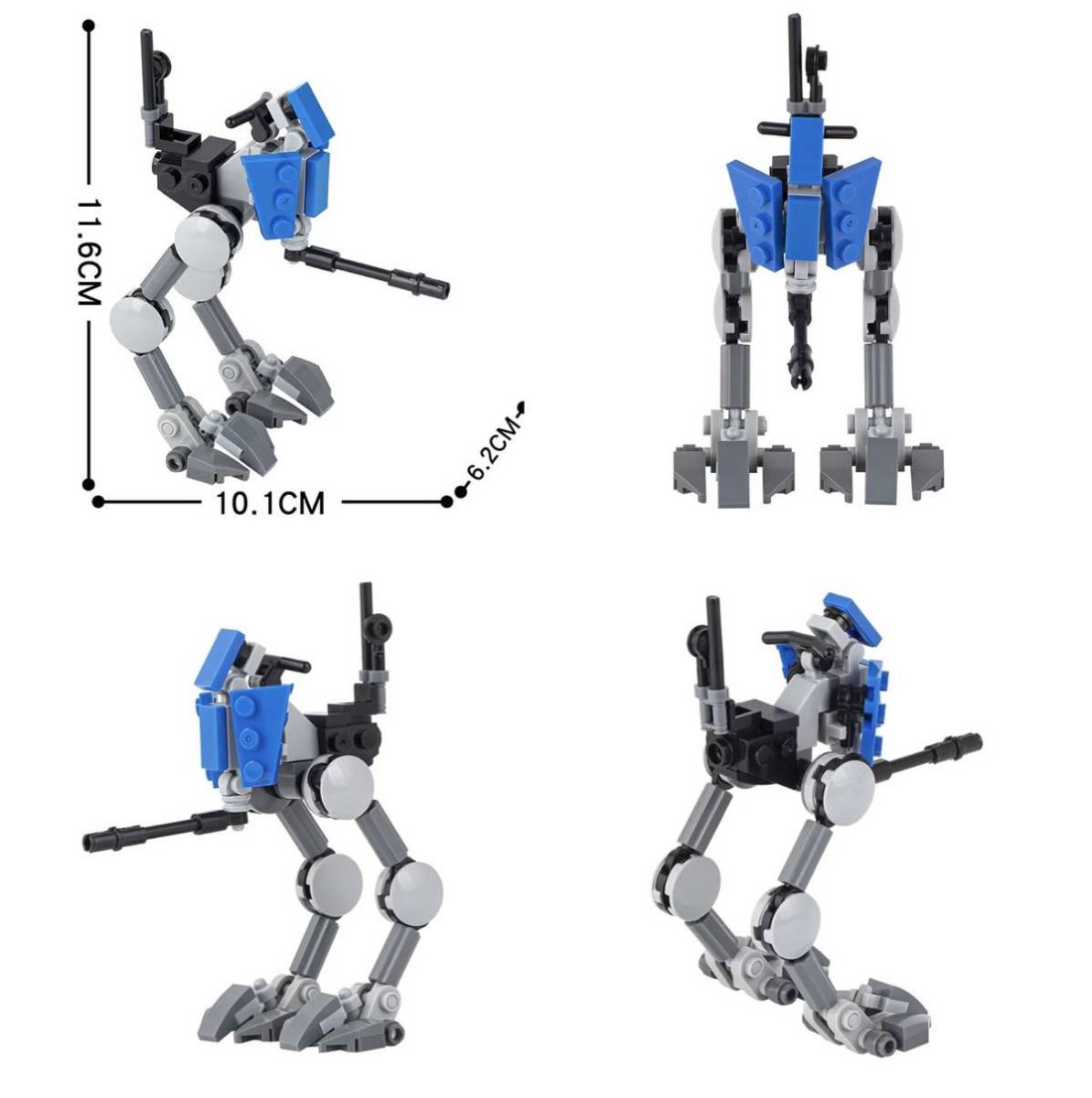 AT-RT 501大隊仕様 - 知育玩具