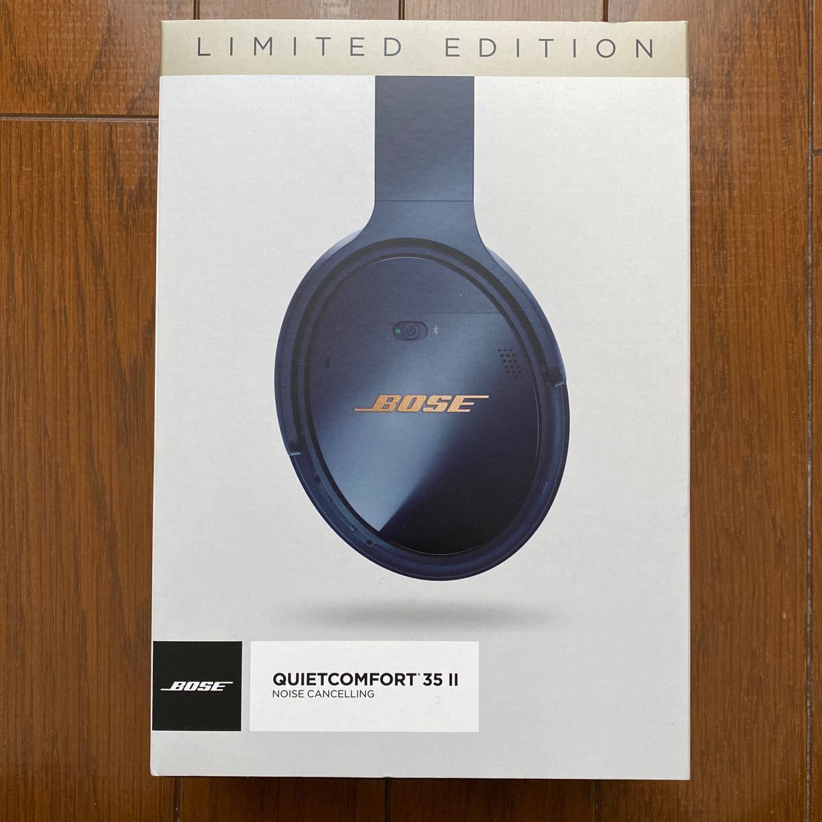 白木/黒塗り ヘッドフォン BOSE QuietComfort 35 II ワイヤレス