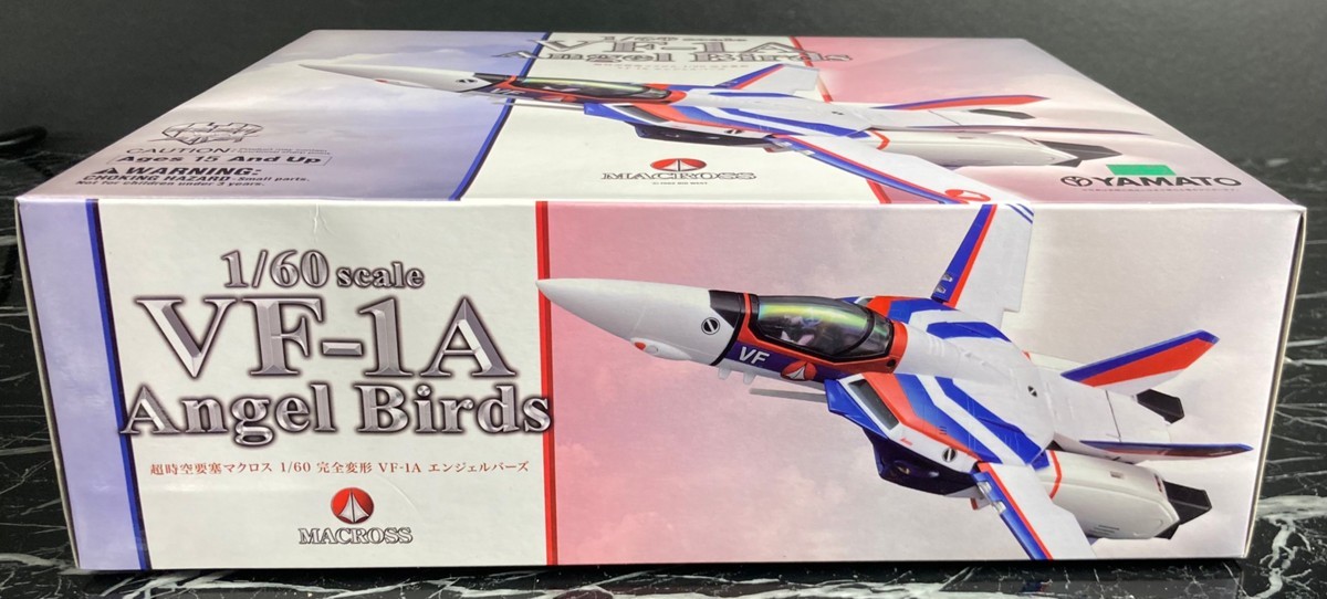 超時空要塞マクロス 完全変形版 VF-1A エンジェルバーズ やまと 模型
