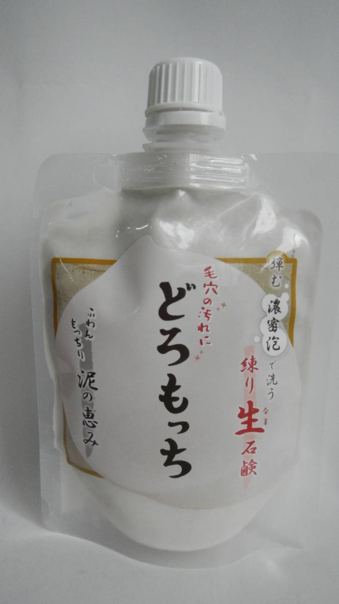 どろもっち×1個 どろあわわ×1個 特別純米酒の酒粕パック×1個 泡立てネット×1個 美容パック 弾密泥泡洗顔 中古 美白 美肌 _画像4