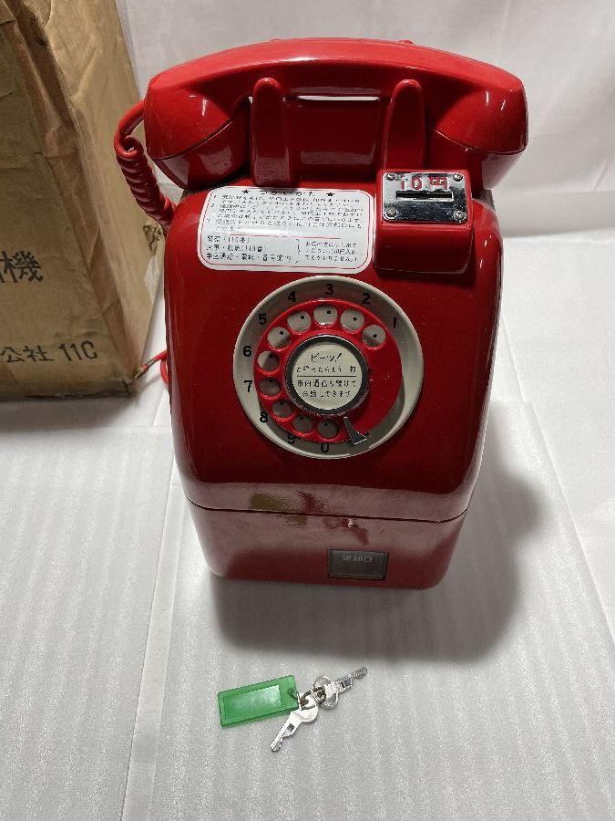 present condition goods Showa Retro desk public telephone machine red color 670-A2 Japan electro- confidence telephone . company key attaching 