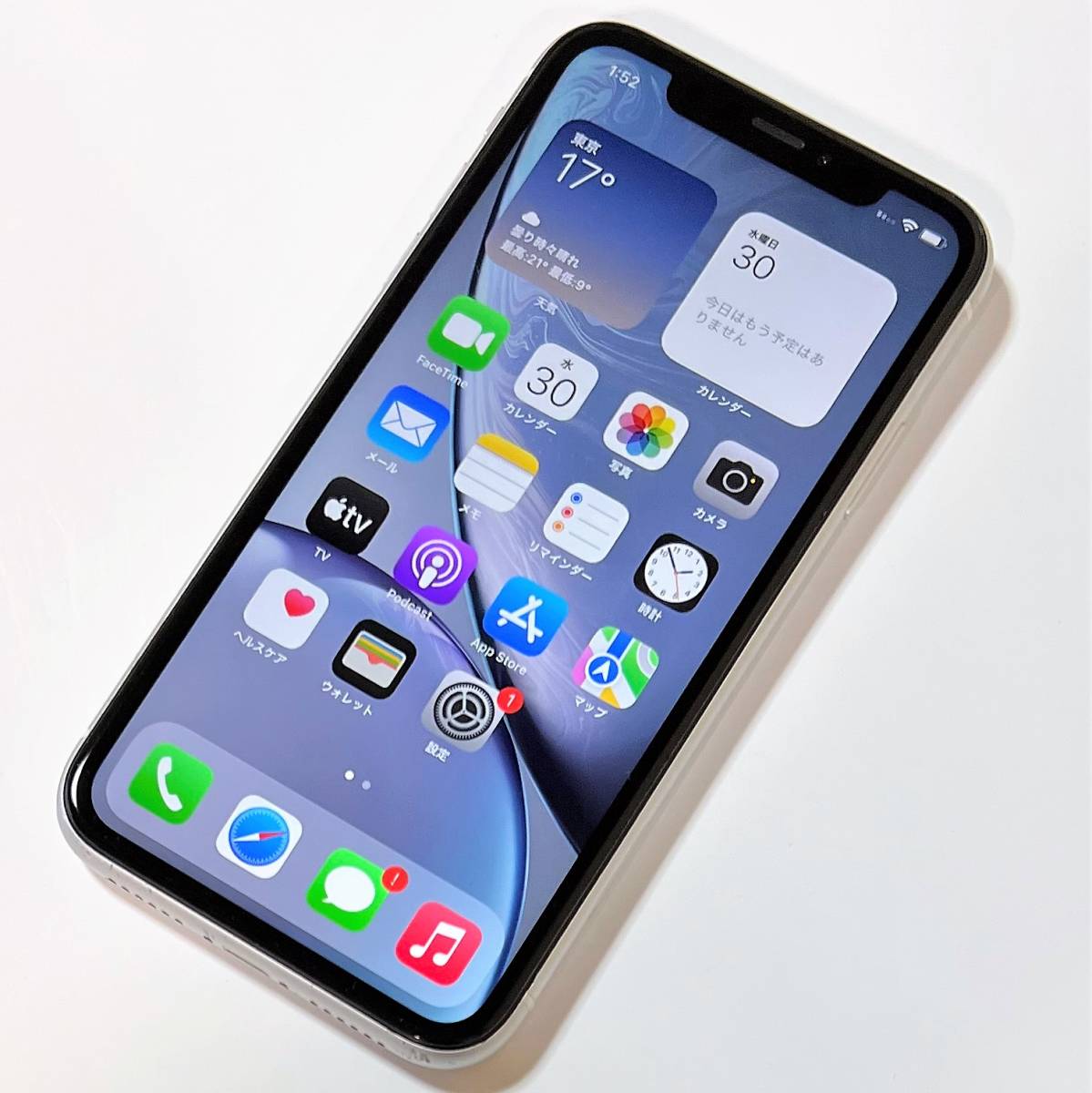 SIMフリー iPhone XR ホワイト 128GB MT0J2J/A バッテリー最大容量91