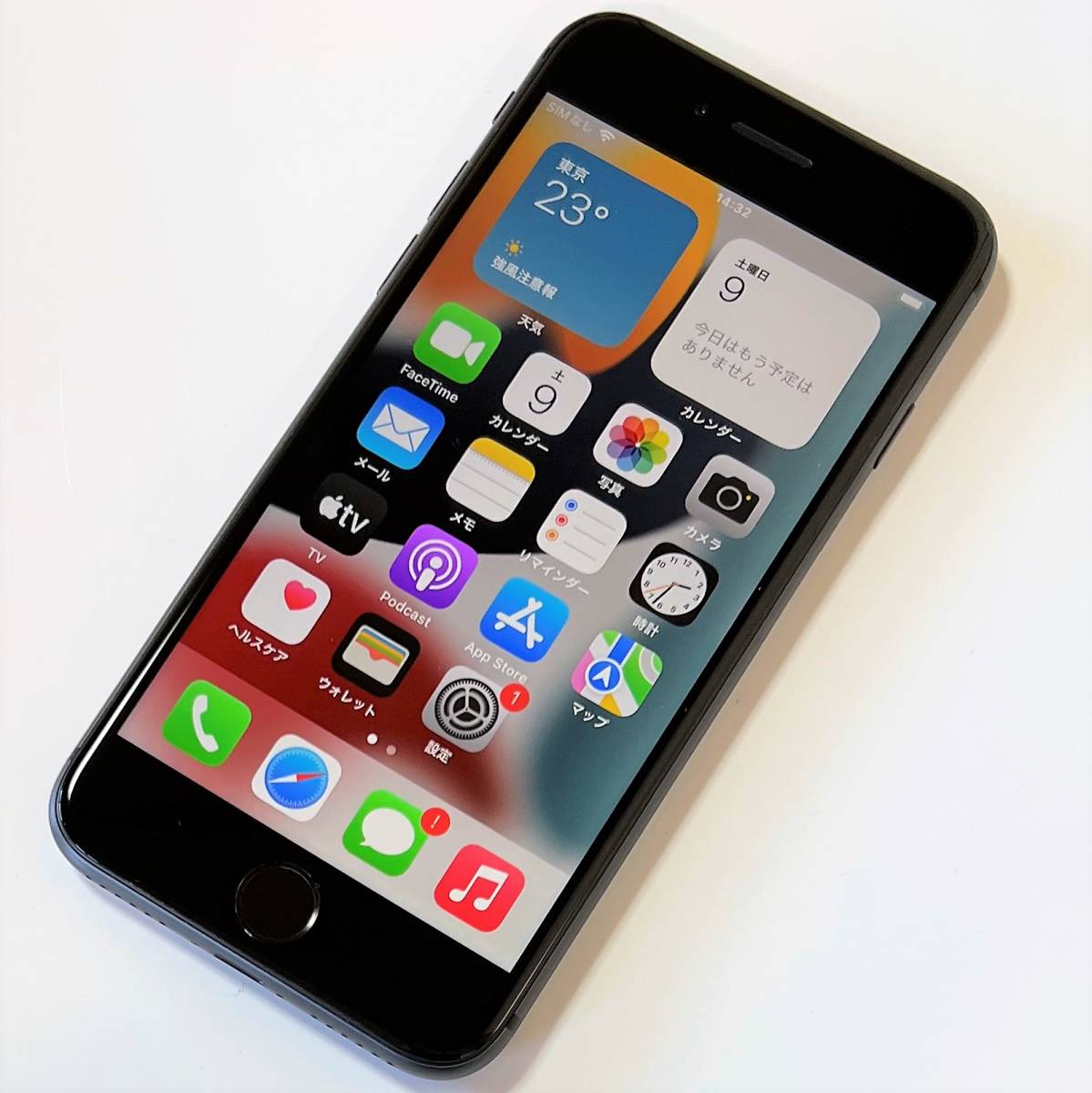 SIMフリー iPhone 8 スペースグレイ 64GB バッテリー交換済み 最大容量