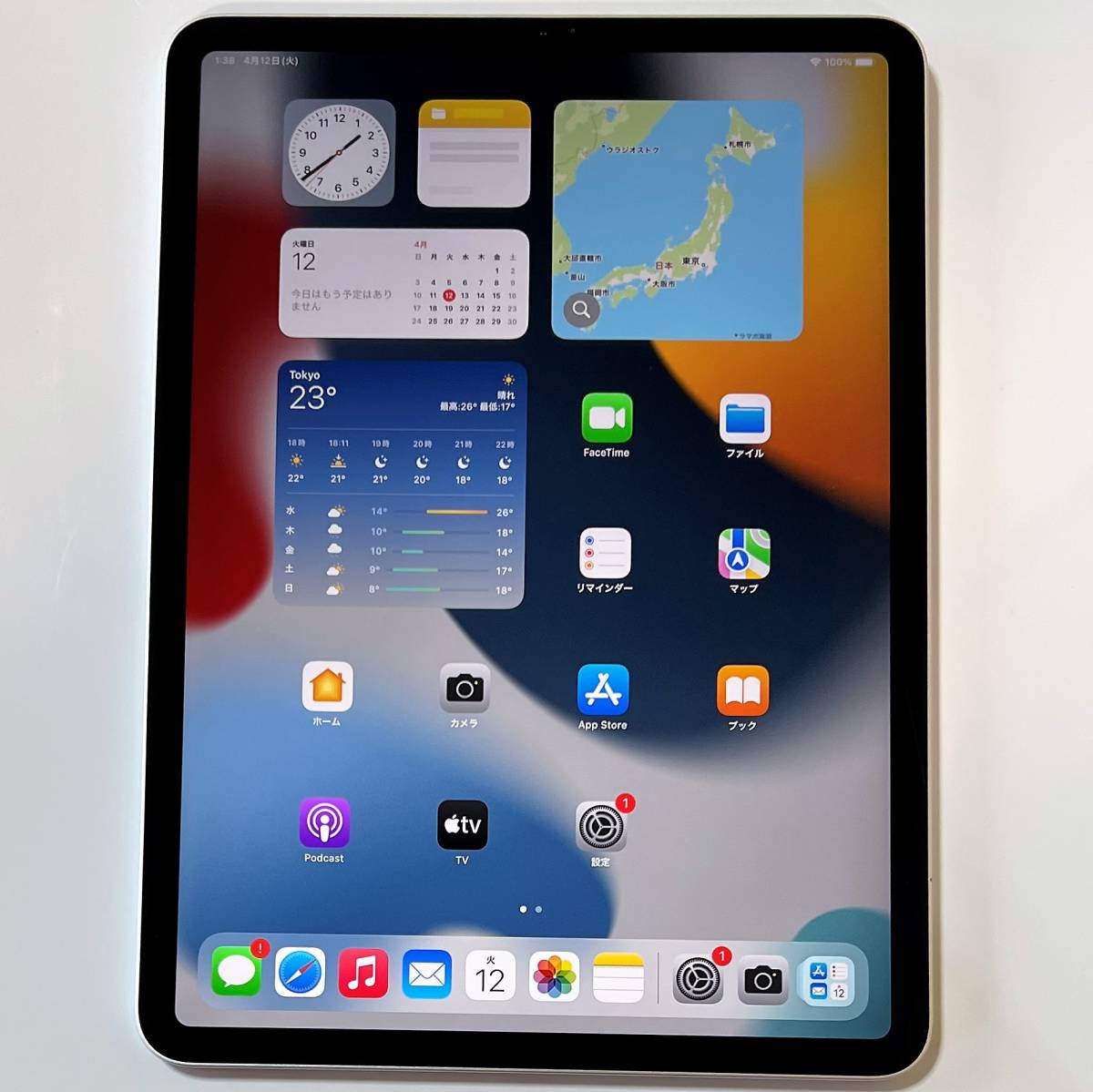 Apple iPad Pro (11インチ) (第2世代) シルバー 256GB MXD2J/A Wi-Fi