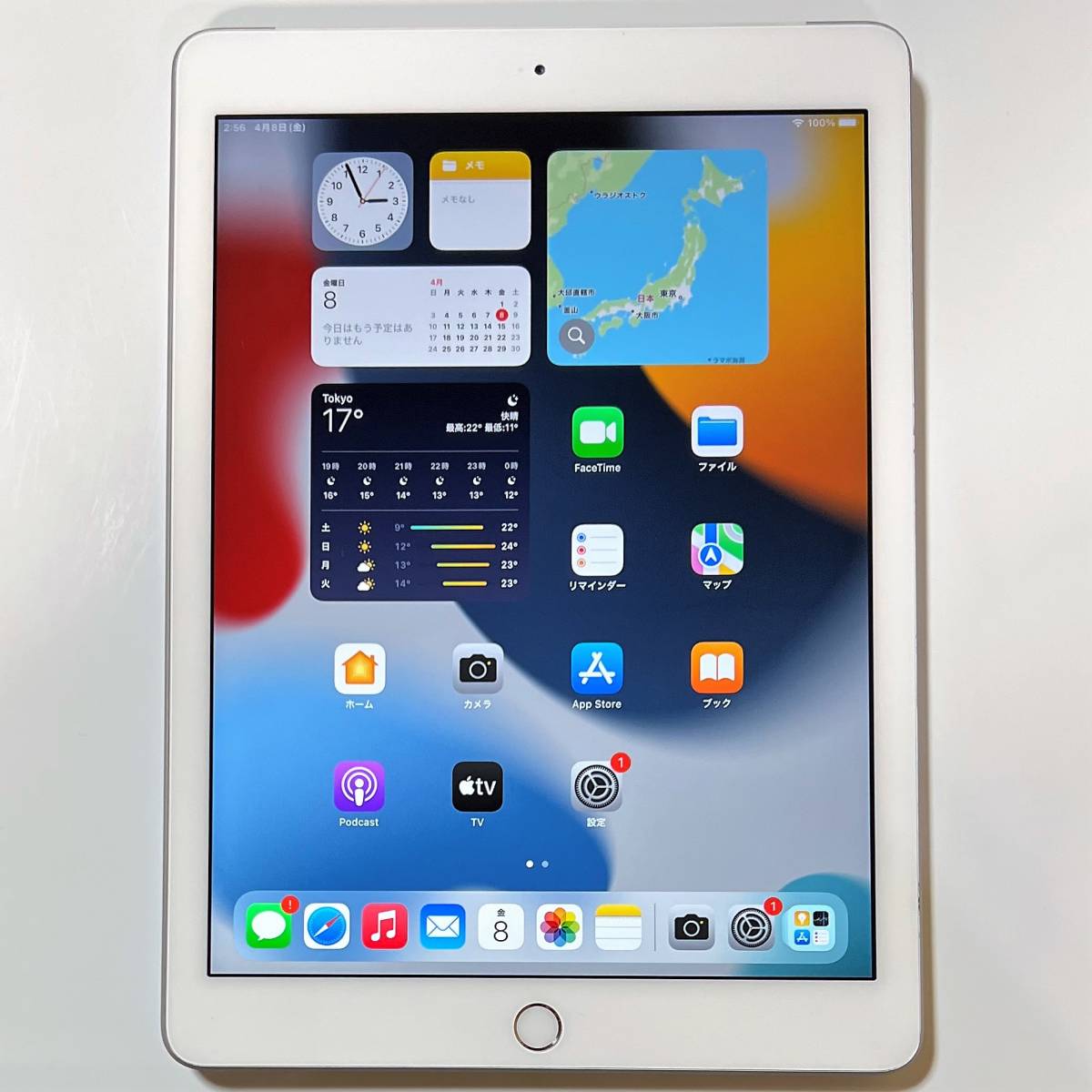 Apple SIMフリー iPad (第6世代) シルバー 32GB MR6P2J/A Wi-Fi+
