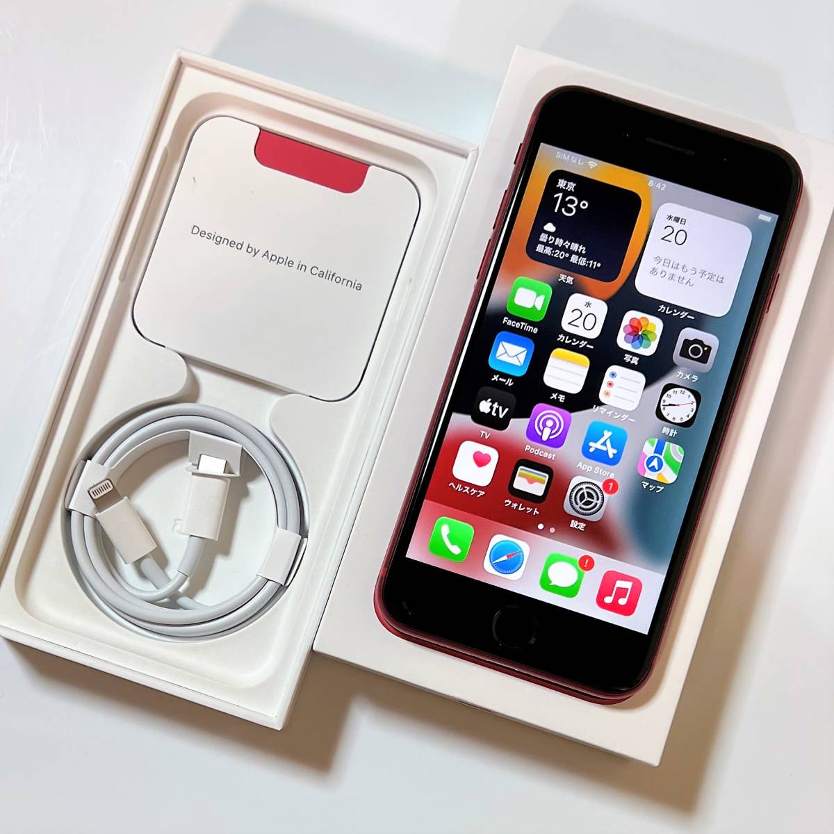 SIMフリー iPhone SE (第2世代) (PRODUCT)RED 64GB MHGR3J/A