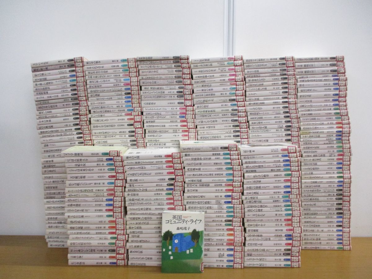 超歓迎 03 同梱不可 除籍本 岩波書店 同時代ライブラリー まとめ売り約330冊大量セット 文化 民俗 比較社会学 明治維新 歴史 思想 哲学 B 人文 社会 本 雑誌 18 738 Www Firefreeze Com 超歓迎 03 同梱不可 除籍本 岩波書店 同時代ライブラリー まとめ売り約330冊大量セット 文化 民俗 比較社会学 明治維新 歴史 思想 哲学 B 人文 社会 本 雑誌 18 738 Www Firefreeze Com