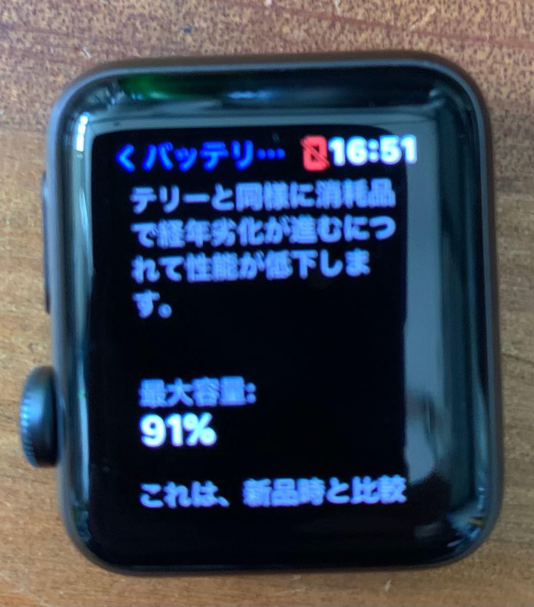 アップルウォッチ Apple Watch Series 3 GPS Cellular pa-trenggalek.go.id