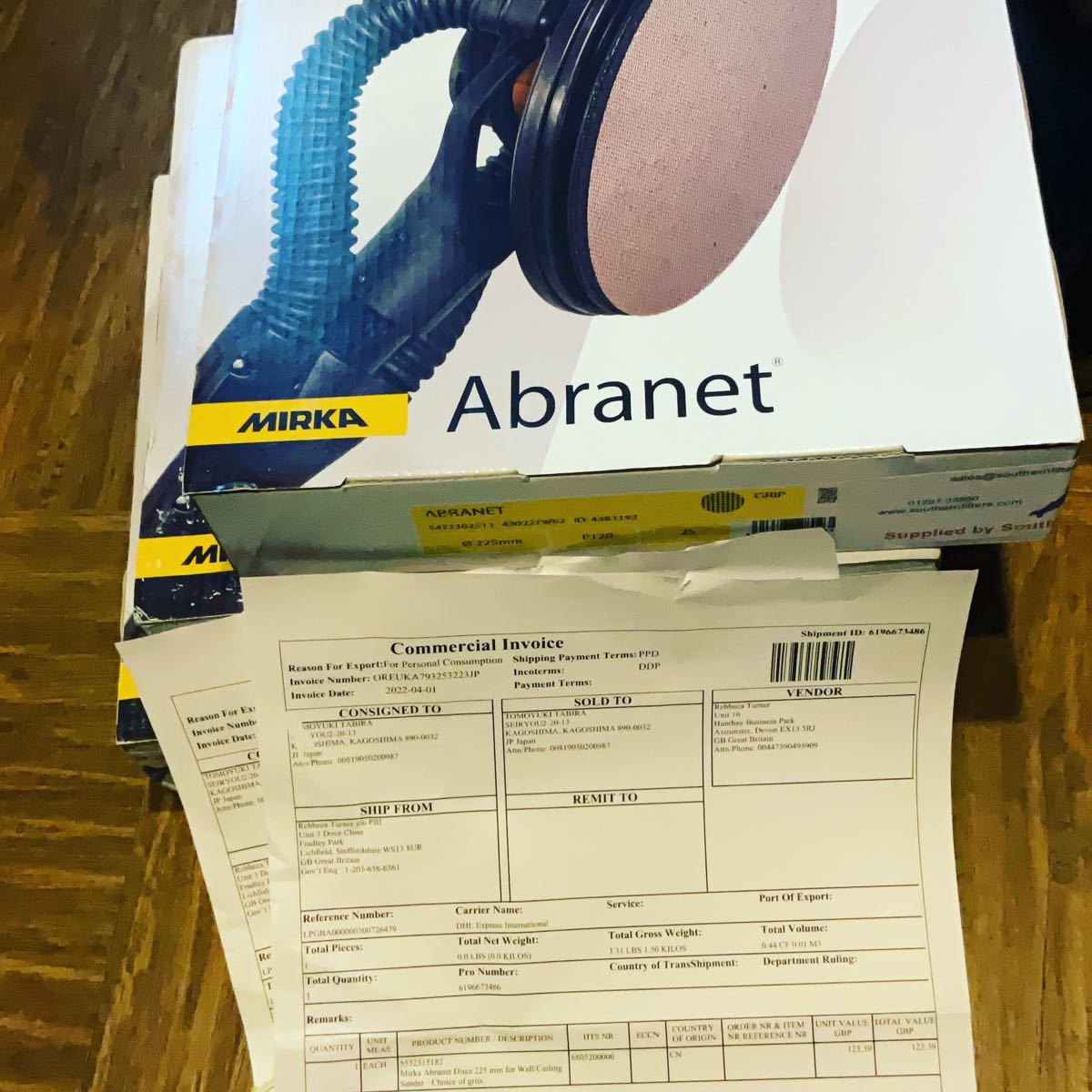 MIRKA abranet. 120番 1箱25枚