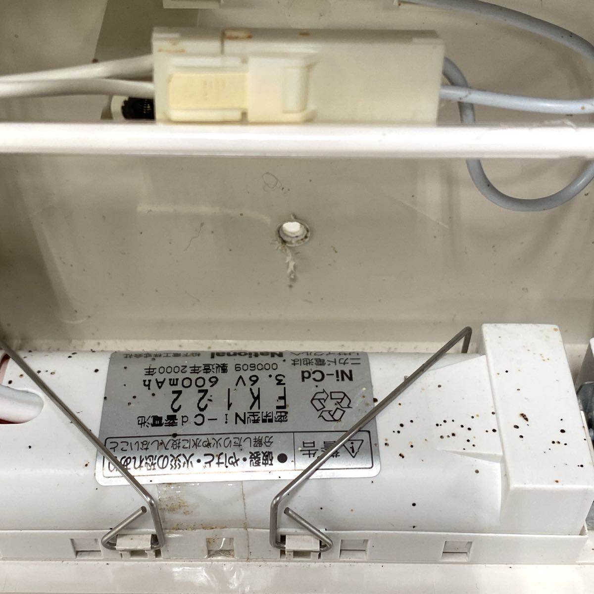 非常 誘導灯 National ナショナル FA114172 コンパクトスクエア 非常 誘導灯 National ナショナル FA114172 コンパクトスクエア